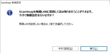 f:id:watto:20181016000439j:plain f:id:watto:20181016000439j:plain