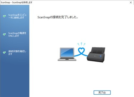 f:id:watto:20181016000443j:plain f:id:watto:20181016000443j:plain