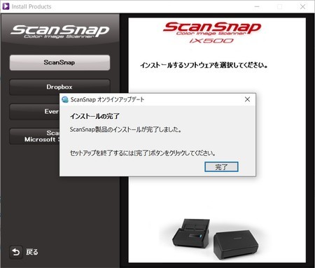 f:id:watto:20181016000604j:plain f:id:watto:20181016000604j:plain