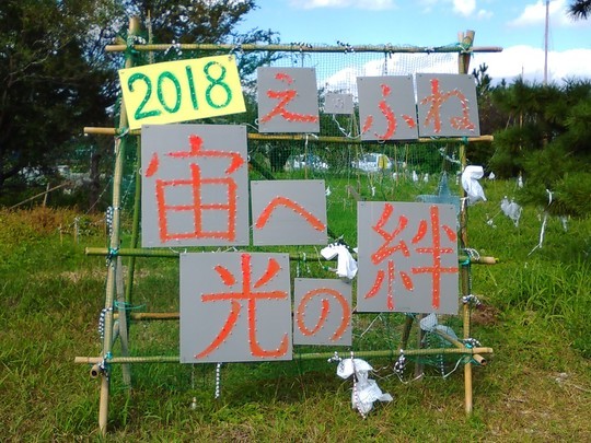 f:id:watto:20181028224313j:plain f:id:watto:20181028224313j:plain