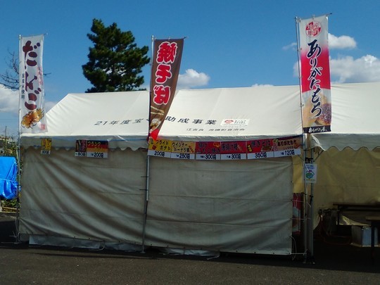 f:id:watto:20181028224454j:plain f:id:watto:20181028224454j:plain