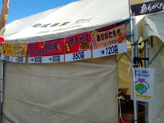 f:id:watto:20181028224501j:plain f:id:watto:20181028224501j:plain