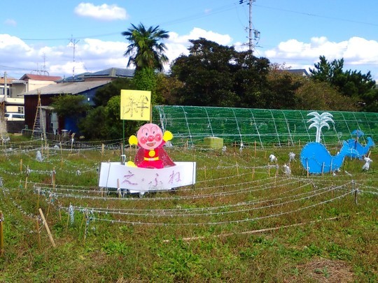 f:id:watto:20181028224510j:plain f:id:watto:20181028224510j:plain