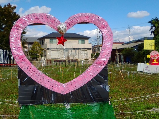 f:id:watto:20181028224644j:plain f:id:watto:20181028224644j:plain