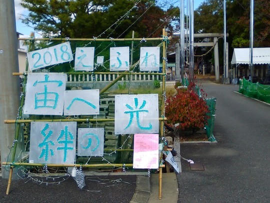 f:id:watto:20181028224648j:plain f:id:watto:20181028224648j:plain