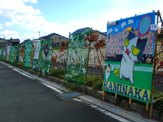 f:id:watto:20181028224653j:plain f:id:watto:20181028224653j:plain