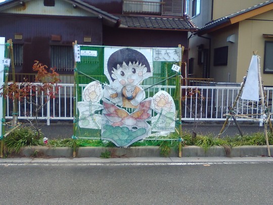 f:id:watto:20181028224659j:plain f:id:watto:20181028224659j:plain