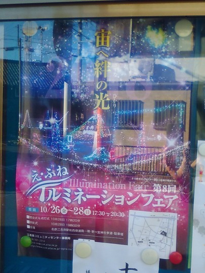 f:id:watto:20181028224749j:plain f:id:watto:20181028224749j:plain