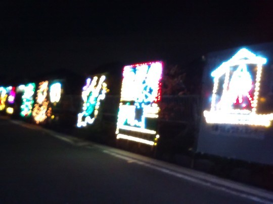 f:id:watto:20181028224802j:plain f:id:watto:20181028224802j:plain