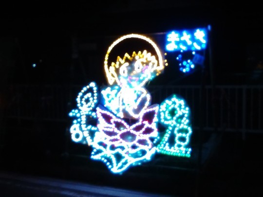 f:id:watto:20181028224806j:plain f:id:watto:20181028224806j:plain