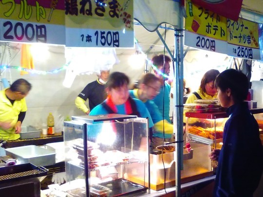 f:id:watto:20181028224920j:plain f:id:watto:20181028224920j:plain