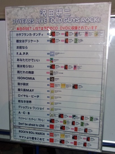 f:id:watto:20181101214324j:plain