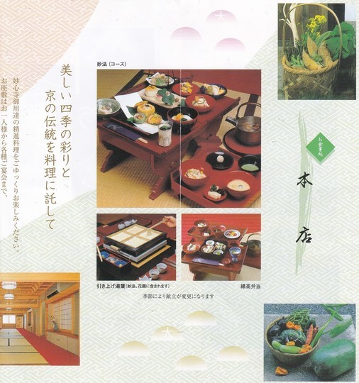 f:id:watto:20181105133002j:plain