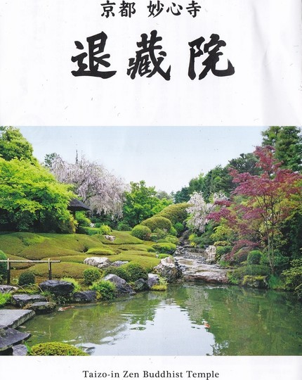 f:id:watto:20181105133458j:plain