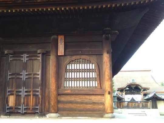 f:id:watto:20181105175916j:plain