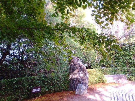 f:id:watto:20181105180210j:plain