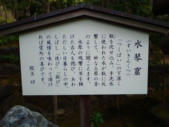 f:id:watto:20181105180230j:plain