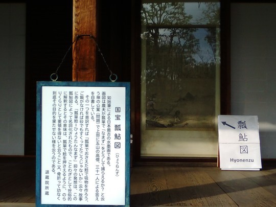 f:id:watto:20181105180523j:plain