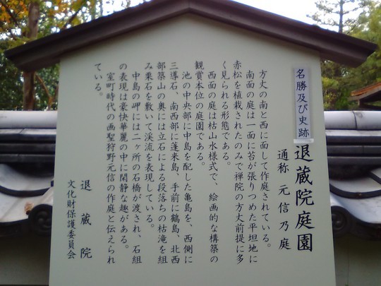 f:id:watto:20181105180910j:plain