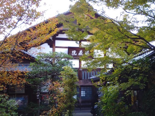 f:id:watto:20181105180934j:plain