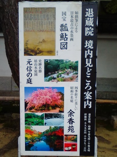 f:id:watto:20181105181223j:plain