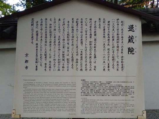 f:id:watto:20181105181228j:plain