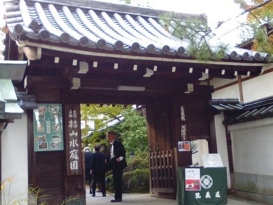 f:id:watto:20181105181233j:plain