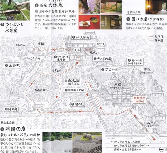 f:id:watto:20181105181631j:plain