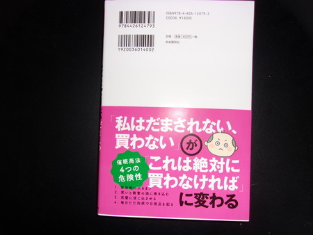 f:id:watto:20181114160745j:plain f:id:watto:20181114160745j:plain