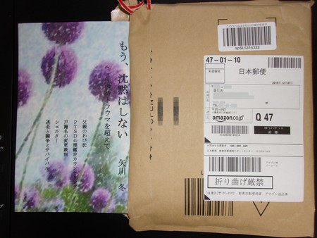 f:id:watto:20181210133452j:plain f:id:watto:20181210133452j:plain