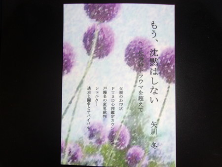 f:id:watto:20181210133546j:plain f:id:watto:20181210133546j:plain