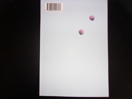 f:id:watto:20181210133636j:plain f:id:watto:20181210133636j:plain