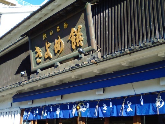 f:id:watto:20190105195306j:plain