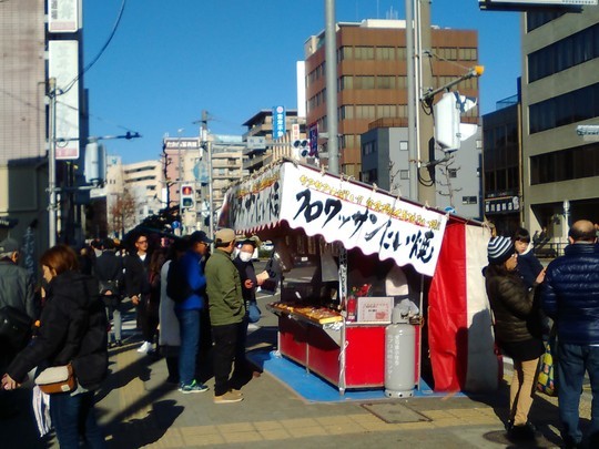 f:id:watto:20190105195320j:plain