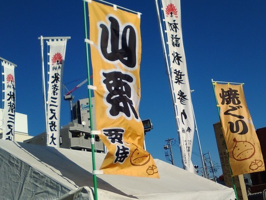 f:id:watto:20190105195521j:plain