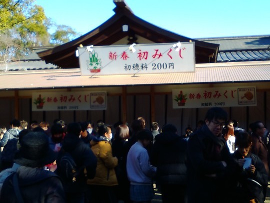 f:id:watto:20190105195541j:plain