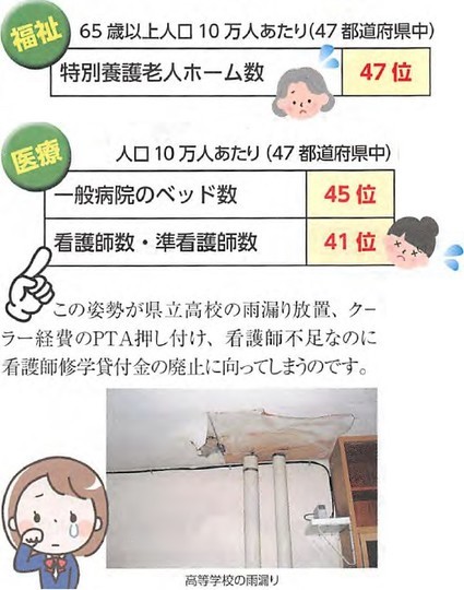 f:id:watto:20190109203824j:plain