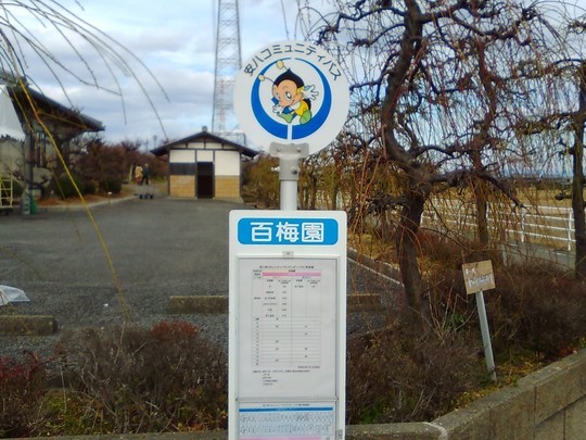 f:id:watto:20190214224933j:plain