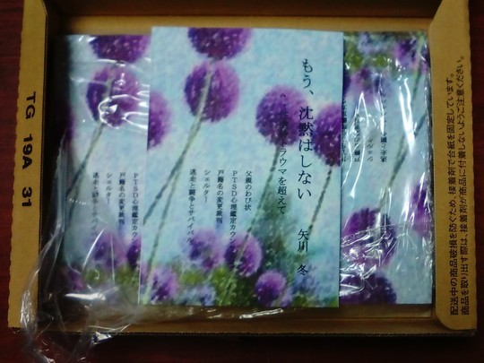 f:id:watto:20190220200647j:plain f:id:watto:20190220200647j:plain