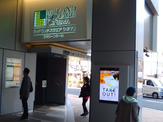 f:id:watto:20190301230402j:plain