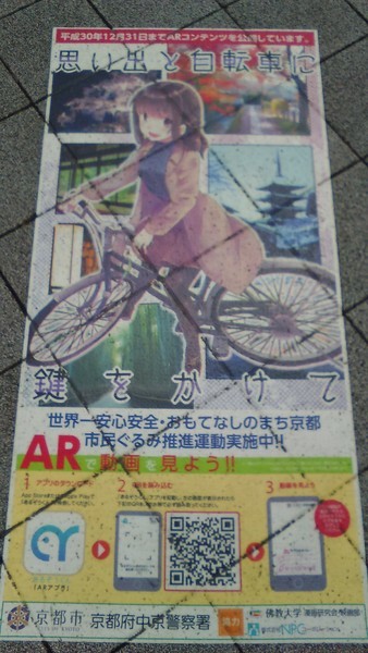 f:id:watto:20190331112230j:plain