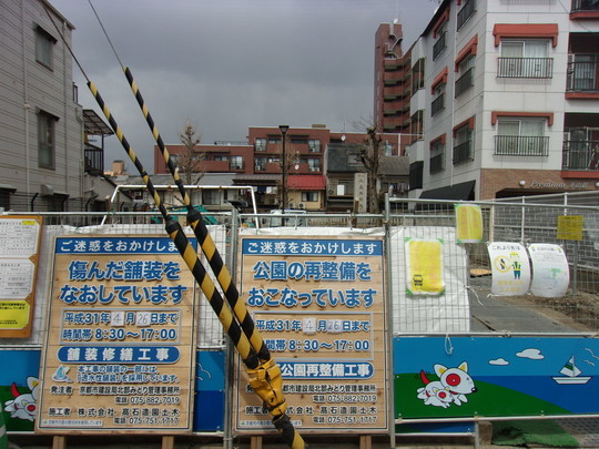 f:id:watto:20190331130323j:plain