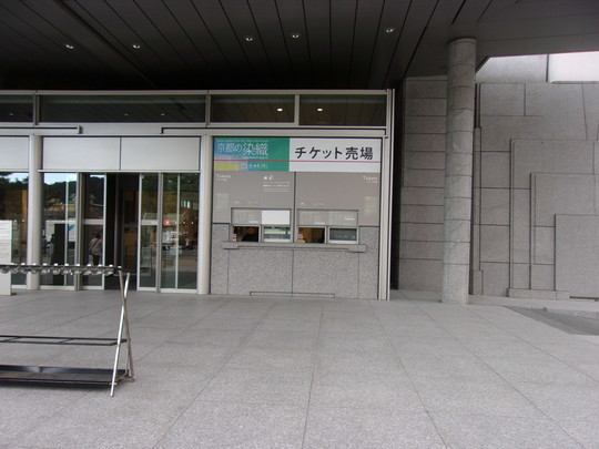 f:id:watto:20190331151202j:plain f:id:watto:20190331151202j:plain