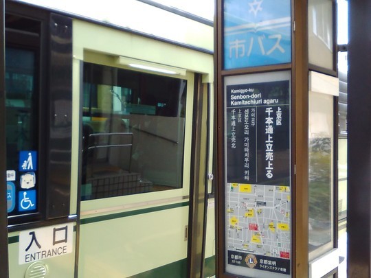 f:id:watto:20190401032716j:plain