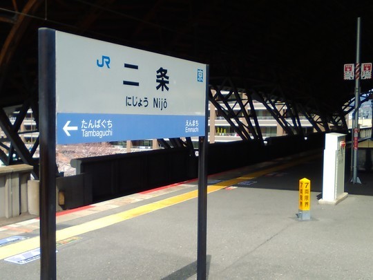 f:id:watto:20190401032737j:plain