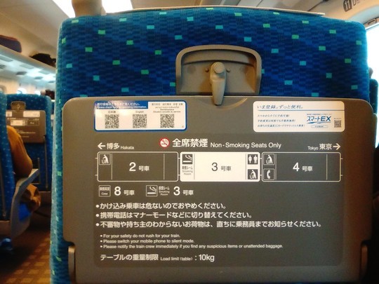 f:id:watto:20190401032906j:plain