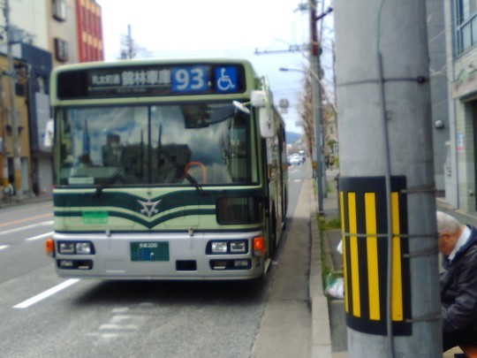 f:id:watto:20190401051845j:plain