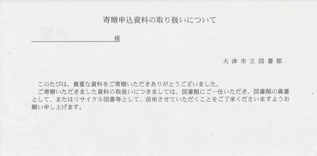 f:id:watto:20190401151227j:plain