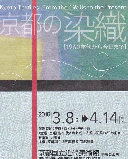f:id:watto:20190401151246j:plain f:id:watto:20190401151246j:plain