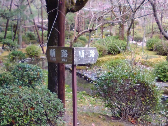 f:id:watto:20190402120847j:plain